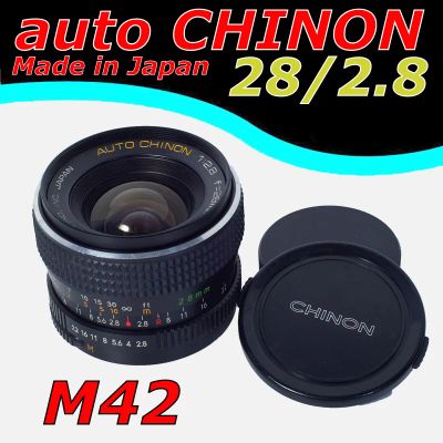 Лот: 3067997. Фото: 1. Отличный auto Chinon 28mm 2.8... Объективы