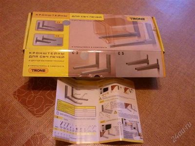 Лот: 1065471. Фото: 1. кронштейн для свч TRONE серебро. Запчасти для остальной бытовой техники