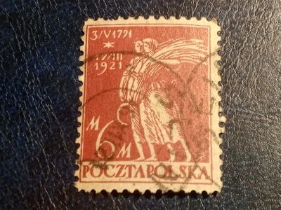 Лот: 24909050. Фото: 1. - Марки для Вашей коллекции. лот... Марки