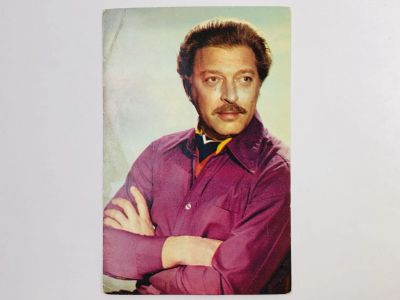 Лот: 23296898. Фото: 1. Владимир Балон. Открытка. 1980. Открытки, конверты