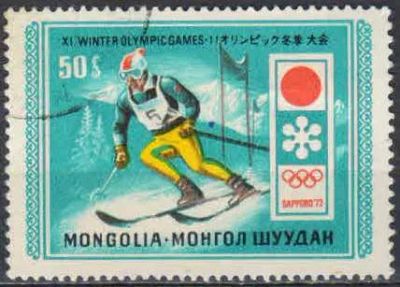 Лот: 21392836. Фото: 1. 1972. Монголия. Зимние Олимпийские... Марки
