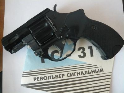 Лот: 3150127. Фото: 1. РС-31 револьвер сигнальный. Другое (средства самообороны)
