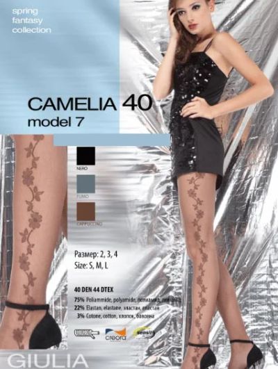 Лот: 5323361. Фото: 1. Camelia 40. Колготки, чулки