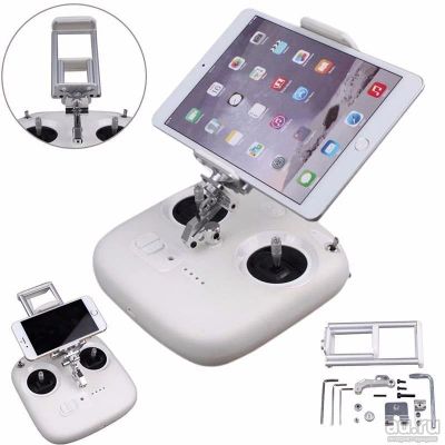 Лот: 10166838. Фото: 1. Держатель смартфона, iPad'а для... Квадрокоптеры