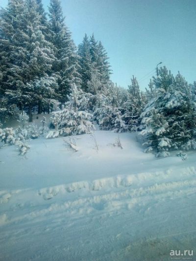 Лот: 13022099. Фото: 1. Найден помощник на выходные. Разное