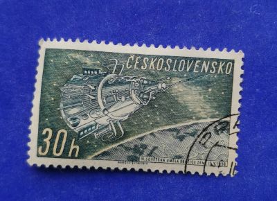 Лот: 19497362. Фото: 1. с 1 рубля. Марки (№60 - 05.10... Марки