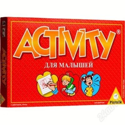 Лот: 2854761. Фото: 1. Активити для малышей Настольная... Настольные игры, карты