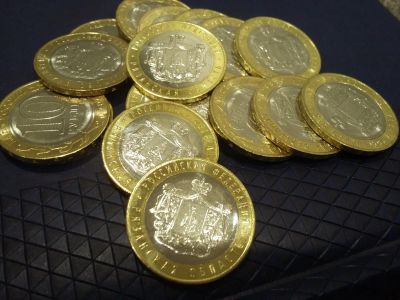 Лот: 16817869. Фото: 1. 10 Рублей 2020 Рязанская область. Россия после 1991 года