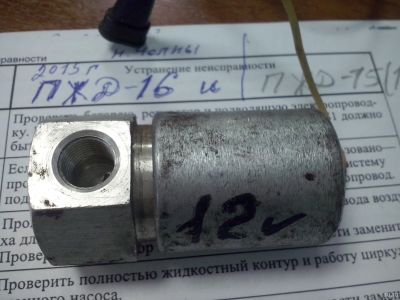 Лот: 18188954. Фото: 1. Электроклапан 12в. Расходные материалы