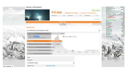 Лот: 19279753. Фото: 1. Игровой компьютер: XFX AMD Radeon... Компьютеры в сборе