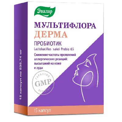 Лот: 23725108. Фото: 1. Эвалар Мультифлора Дерма Пробиотик... Лекарства