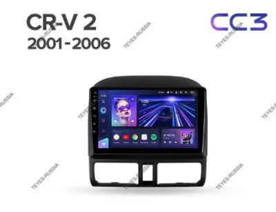Лот: 20758389. Фото: 1. Магнитола Teyes CC3L Honda CR-V... Автомагнитолы