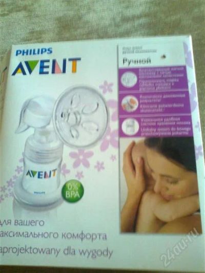 Лот: 2149954. Фото: 1. Ручной молокоотсос Philips AVENT. Всё для кормления