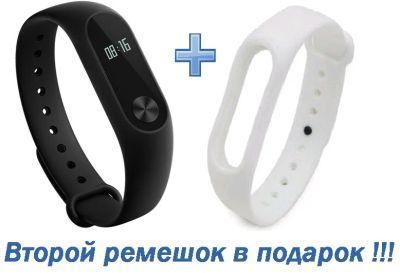 Лот: 8639951. Фото: 1. Xiaomi Mi Band 2, фитнес браслет... Смарт-часы, фитнес-браслеты, аксессуары