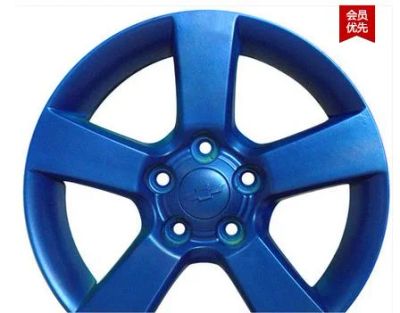 Лот: 4693023. Фото: 1. Rubber Paiat жидкая резина для... Всё для покраски