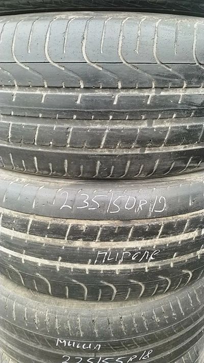 Лот: 15926352. Фото: 1. 235/50 R19 Pirelli пара. Шины