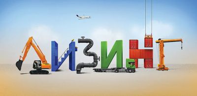 Лот: 7732290. Фото: 1. Услуги лизинга для ООО и ИП. Страховые и финансовые услуги