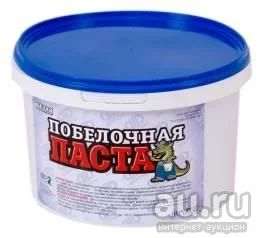Лот: 19804455. Фото: 1. Паста побелочная Форум 5 кг. Мороз. Разное