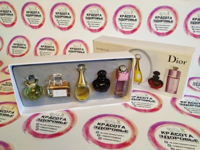 Лот: 16814275. Фото: 1. Подарочный набор 5в1 Dior. Женская парфюмерия