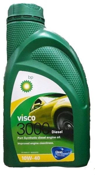 Лот: 16160496. Фото: 1. Масло BP Visco 3000 Diesel 10... Масла, жидкости