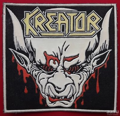 Лот: 16868244. Фото: 1. (№6021) шеврон (сувенирный) "Kreator... Сувенирные мелочи