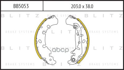 Лот: 24860534. Фото: 1. Барабанные Колодки Ford Fiesta... Тормозная система
