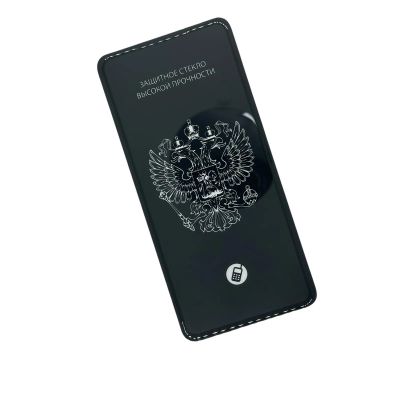 Лот: 25429134. Фото: 1. Защитное стекло Xiaomi Redmi K40... Защитные стёкла, защитные плёнки