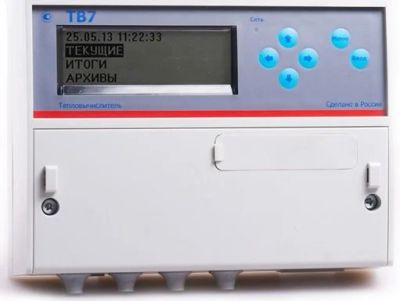 Лот: 11066242. Фото: 1. Тепловычислитель ТВ-7-04 батарея... Тепловая автоматика