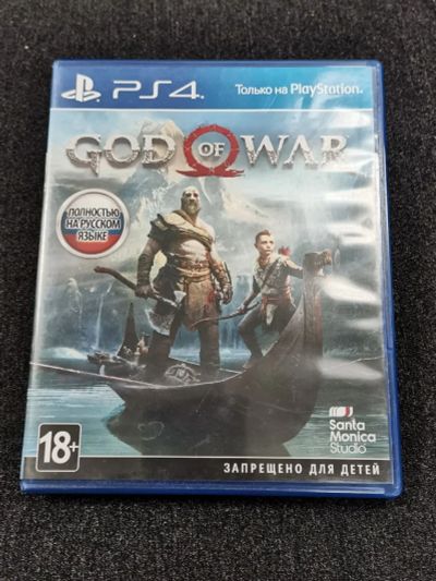 Лот: 20346324. Фото: 1. God of War 4. Лицензионный диск... Игры для консолей