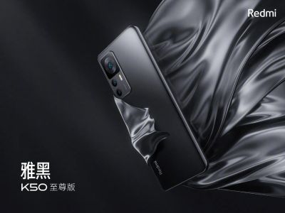 Лот: 20745235. Фото: 1. Xiaomi Redmi K50 Extreme Edition... Смартфоны