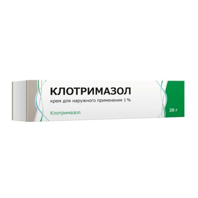 Лот: 25332355. Фото: 1. Клотримазол крем 1% 20г. Лекарства