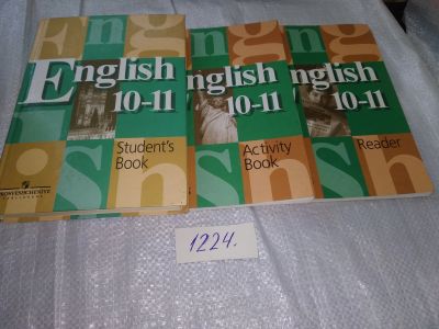 Лот: 19253380. Фото: 1. Одним лотом English 10-11: Student... Для школы