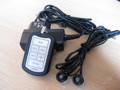 Лот: 422823. Фото: 1. Стерео Блютус гарнитура Jabra... Красноярск