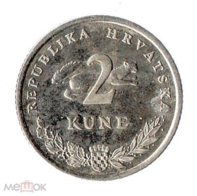 Лот: 24581473. Фото: 1. Хорватия 2007 год. 2 куны. Европа