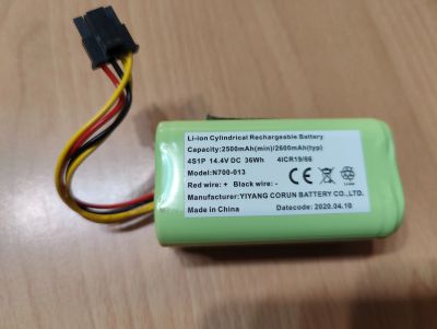 Лот: 24905744. Фото: 1. Аккумулятор от робота-пылесоса... Запчасти, комплектующие для пылесосов, утюгов