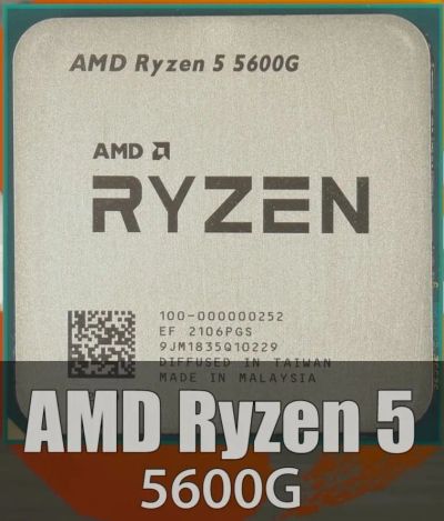 Лот: 19639979. Фото: 1. Процессор AMD Ryzen 5 5600G, 6... Процессоры