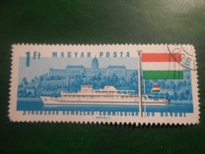 Лот: 16777118. Фото: 1. Марка для Вашей коллекции. №13821. Марки