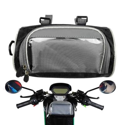 Лот: 19456335. Фото: 1. Сумка на руль мотоцикла GSB Enduro... Аксессуары