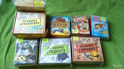 Лот: 8002173. Фото: 1. Набор рюмок Убойный набор. Рюмки, стопки