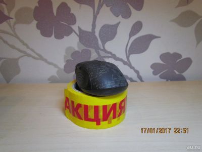 Лот: 8897257. Фото: 1. Мышь Х7 игровая рабочая. Клавиатуры и мыши