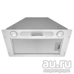 Лот: 13794447. Фото: 1. Вытяжка Z S K003.51S K003.51S. Вытяжки
