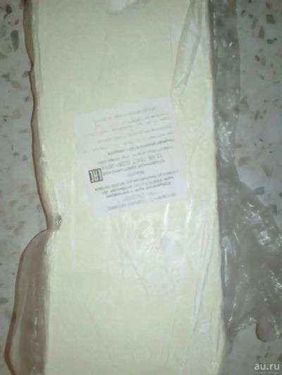 Лот: 9075352. Фото: 1. Сливочное масло. Другое (продукты)