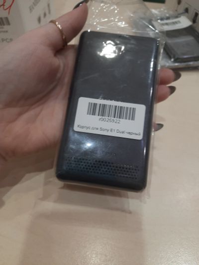 Лот: 18865114. Фото: 1. Корпус для Sony E1 Dual черный. Корпуса, клавиатуры, кнопки