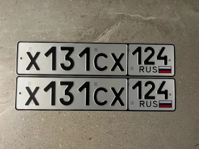 Лот: 23904618. Фото: 1. Продам гос.номер Х 131 СХ 124. Госномера