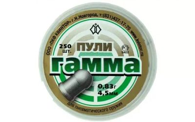 Лот: 20256882. Фото: 1. Пульки Квинтор Гамма 4.5 мм 0... Аксессуары, запчасти