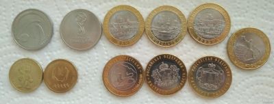 Лот: 18520457. Фото: 1. Обмен монет. Россия после 1991 года