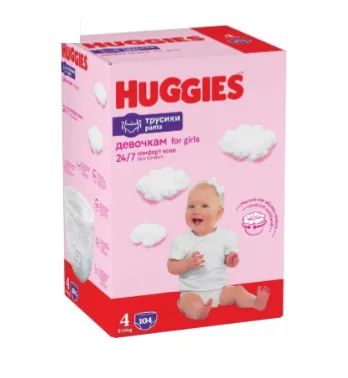 Лот: 24388071. Фото: 1. Подгузники-трусики Huggies для... Детская гигиена