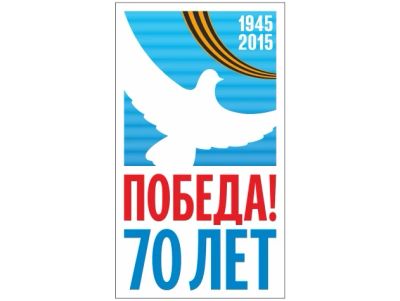 Лот: 5476088. Фото: 1. Готовая наклейка35х20см очень... Наклейки автомобильные
