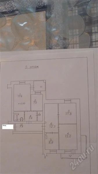 Лот: 2312559. Фото: 1. квартира 4 комнатная ветлужанка. Квартиры, студии