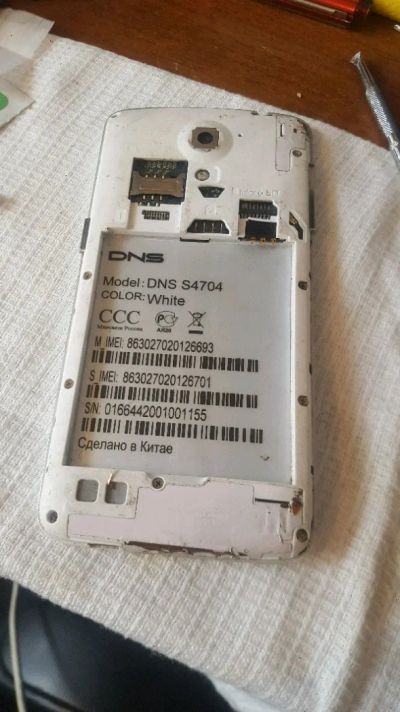 Лот: 11316372. Фото: 1. Dns s4704. Дисплеи, дисплейные модули, тачскрины